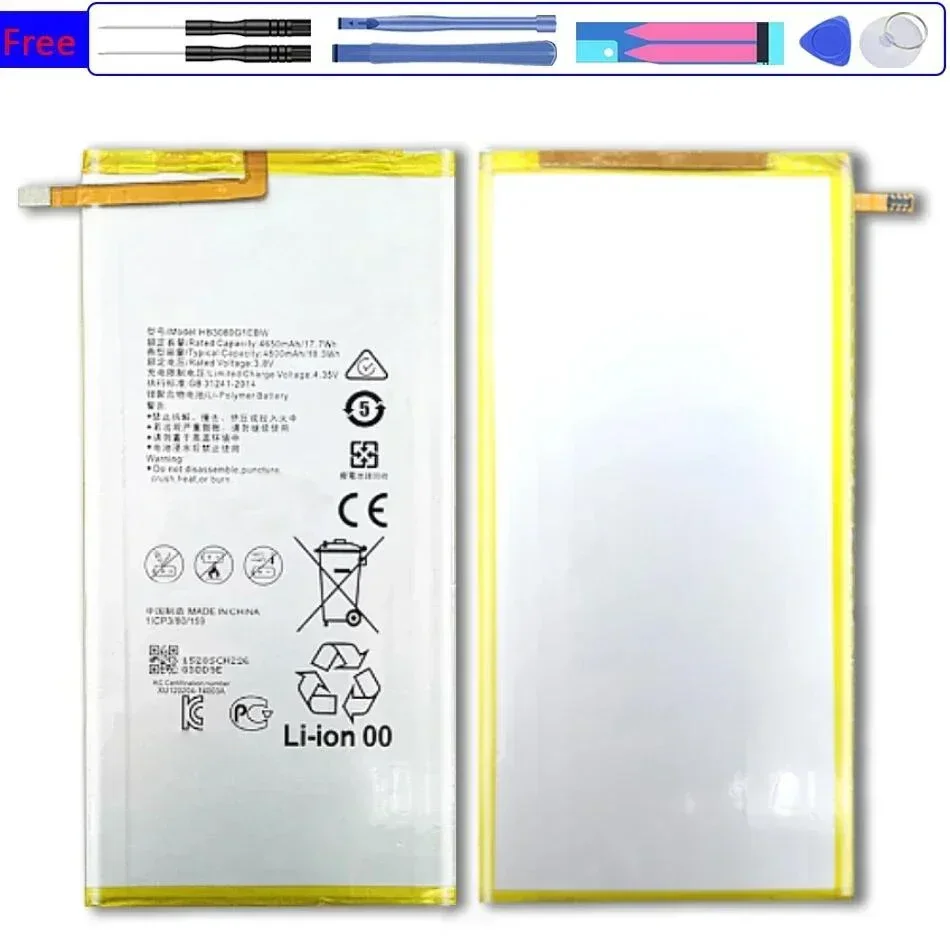 Battery for Huawei MediaPad S8-701u S8-701W GEM-701L GEM-702L T1-821L T1-821W T1-823L S7 S8/X1 X2 7.0/T1 8.0 Batteria