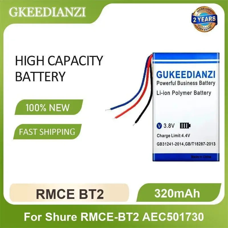 Battery For Shure W… - image