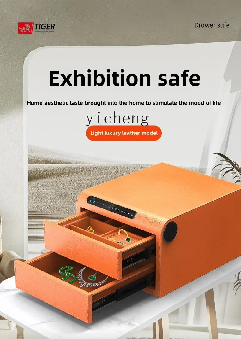 ZZ jewelry safe household small drawer into wardrobe all-steel anti-theft office double drawer type