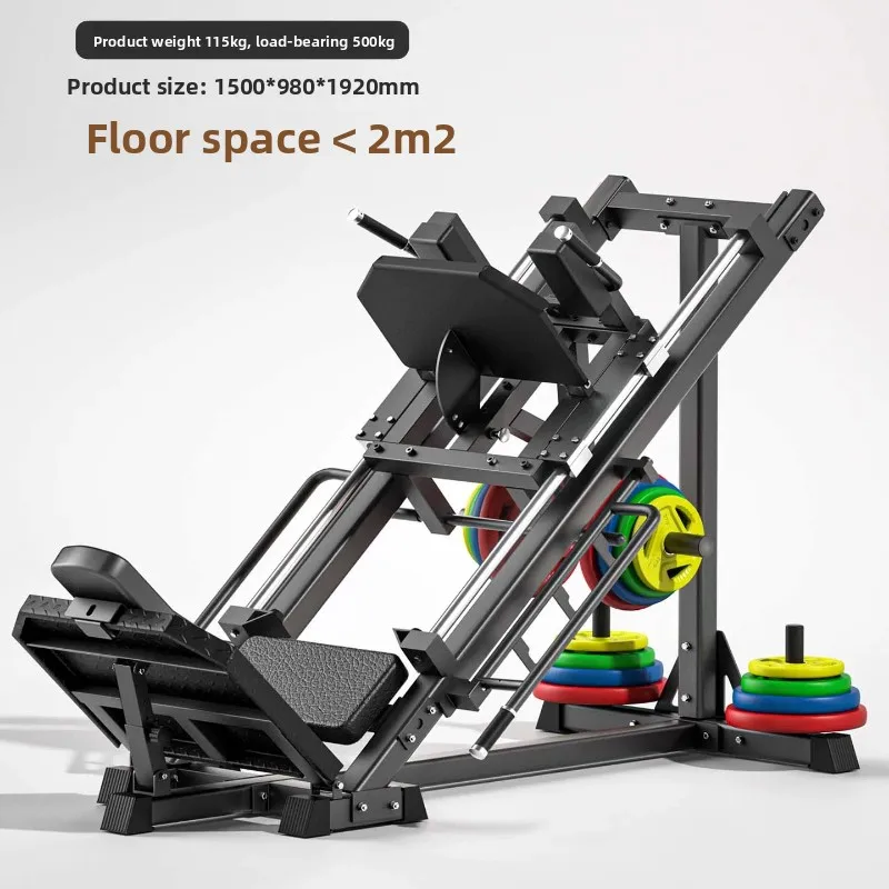 Yjq fitness  inverted push squat all-in-one machine hip and leg muscles oblique squat comprehensive training machine equipment