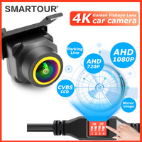 AHD 1920x1080P AHD 720P Car Rear View Camera 180 Degree Fisheye HD CCD Night Vision Vehicle Backup Car Reversing Front Camera