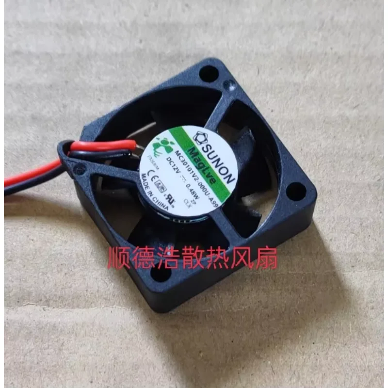 SUNON MC30101V2-000U-A99 DC 12V 0.48W 30x30x10mm 2-Wire Server Cooling Fan