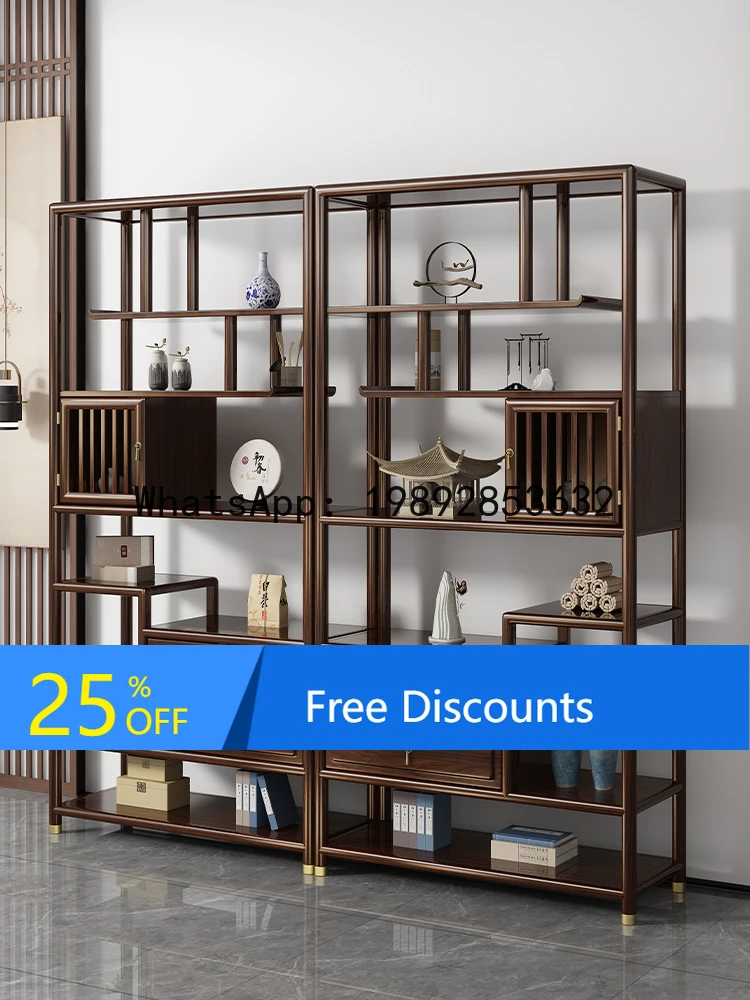 

LYY New Chinese Style Bogu Rack Black Walnut Tea Cabinet Living Room Wall Display Partition Multi-Treasure Pavilion Solid Wood