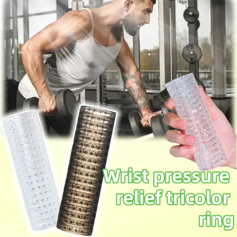 

2 Colors Double Sided Granular Finger Pressure Reducing Massager Portable Multifunctional Training for Home Enhanced Sensitivity