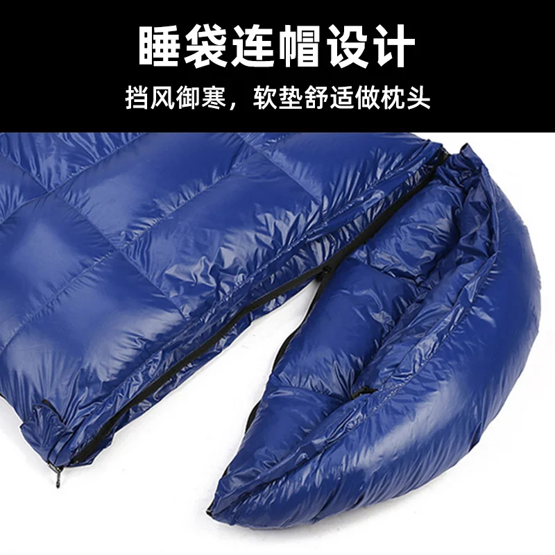 Splicable Warm Down Sleeping Bag, Ultra Light Cold Resistant Adult Sleep Bag Suitable for Indoor and Autumn Winter Camping view 3