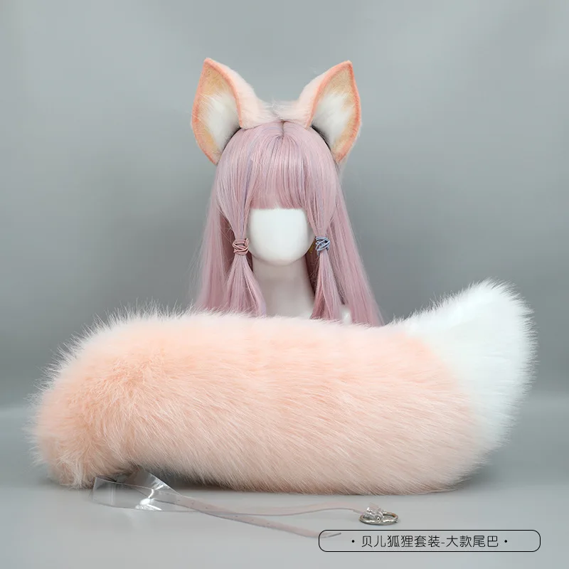 Pluche COS Anime Beest Dierlijke Oren Hoofddeksels Kat Vos Oor Staart Set Wolf Oor Hoofdband Party Cosplay Props Kawaii Haaraccessoires