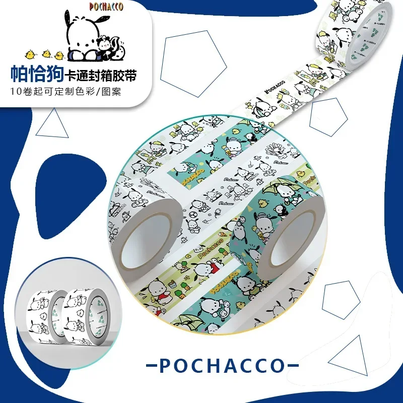 Sanrio Cute Pochacco Cartoon Sealing Tape Packaging Decoration BOPP Children's Award Gift