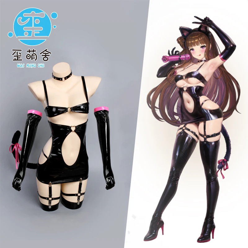 

Game Cosplay Brown Dust 2 Helena Cosplay Costume Full Set - B for Stage Performance Helena Cat Cosplay with Tails