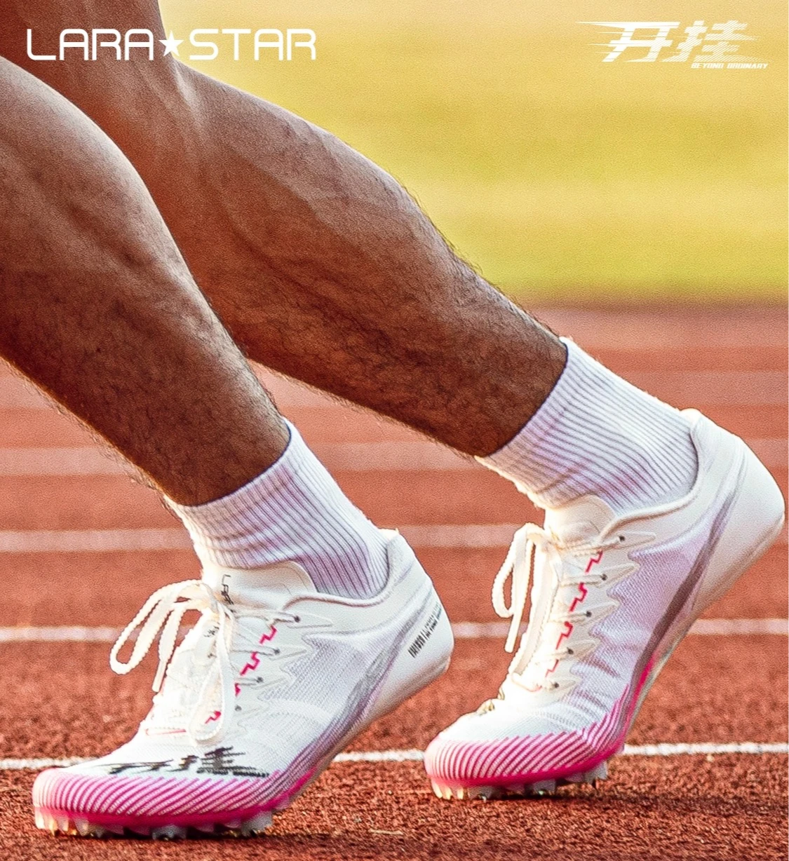 Lara Star Full Nylon Plate Light Weight Track Field Spikes Short Mid Running Shoes Professional Sprint Training Sneakers