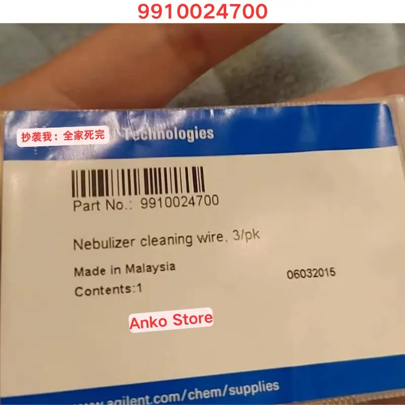 Brand-new   9910024700 Atomic Absorption Spectrometer AA Nebulizer Thread