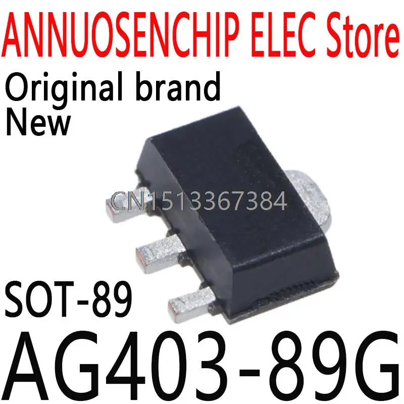 

10 шт. новые и оригинальные AG403-89 AG403 AG40389G SOT-89 AG403-89G