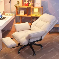 Gaming Arm Rest Pads Office Chair Wheels Glides Home Luxury Office Chair Girls Comfy Silla Para Oficina Furniture Decoration