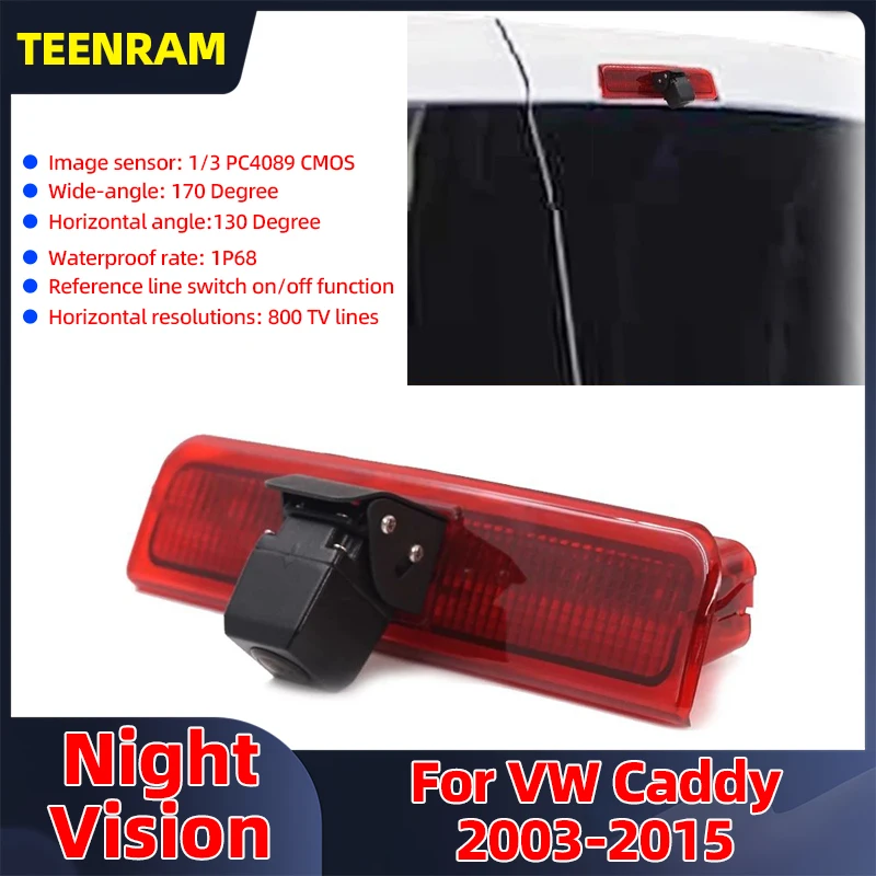 

Водонепроницаемый стоп-сигнал ночного видения TEENRAM с камерой, простая в установке задняя камера для Vw Caddy 2003-2015 Van