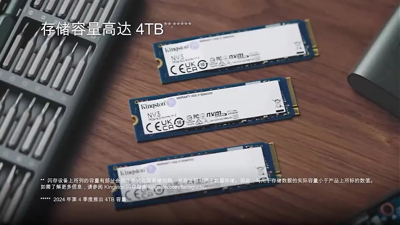 Kingston NV3 PCIe 4.0 NVMe SSD M.2 2280 Solid State Drive 500GB