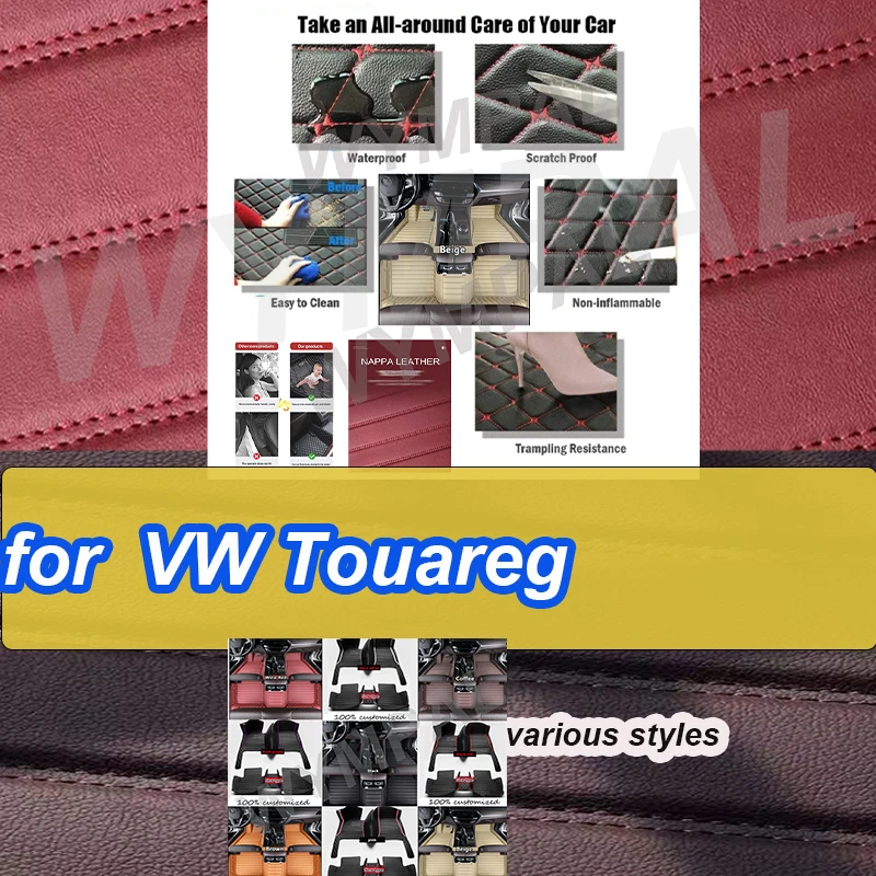 LUXURY Car Floor Mats For VW VW Touareg 7L 2002~2009 5saet Waterproof
