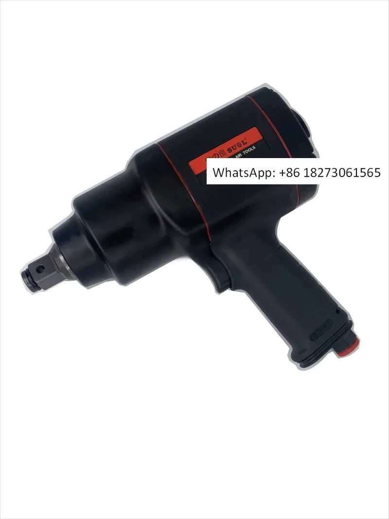 3/4 Pneumatic Canno…