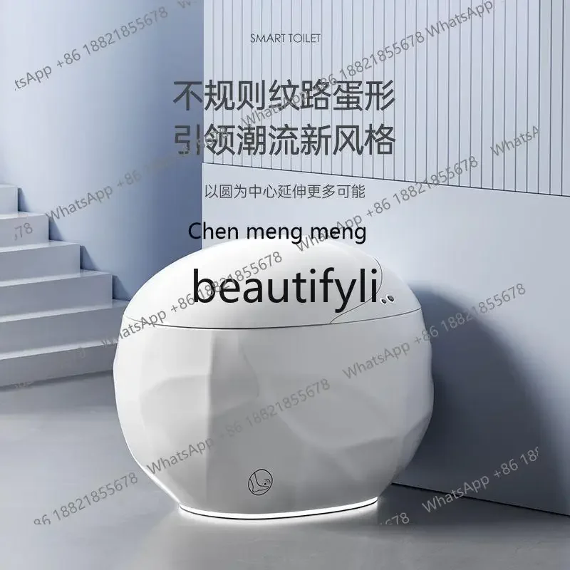 مرحاض ذكي على شكل بيضة AB02، منزلي أوتوماتيكي بالكامل على شكل بيضة مستديرة، متكامل بدون حد لضغط الماء #1
