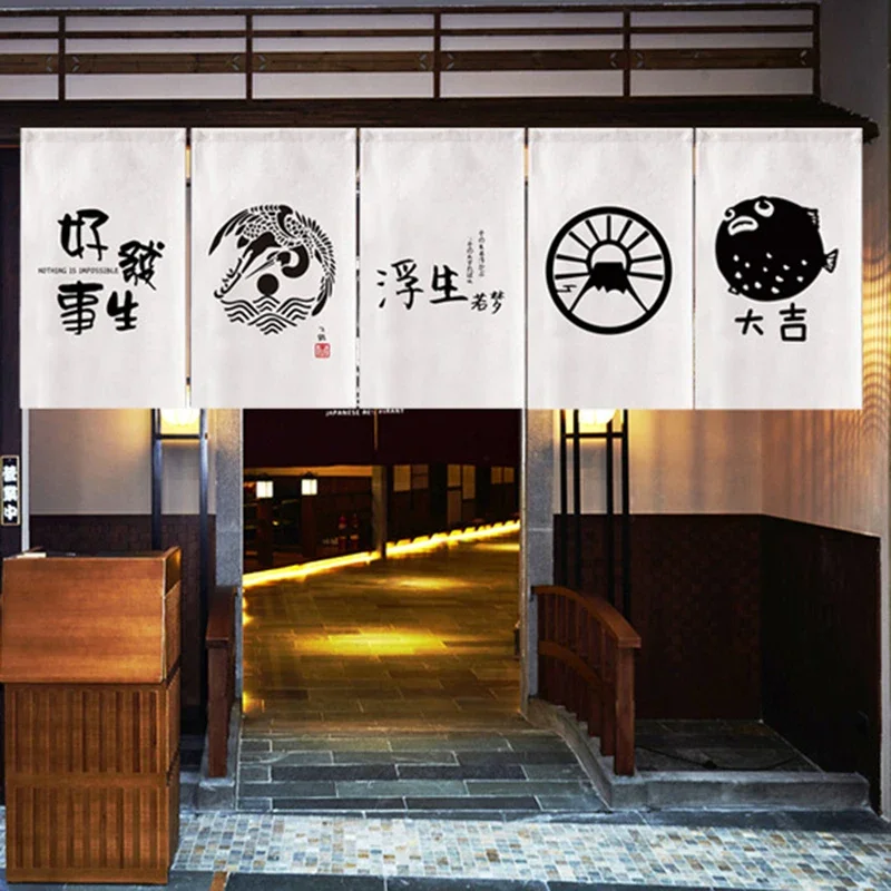 Japanese Style Short Curtain Kitchen Partition Lucky Cat Pennant Restaurant Cuisine Bistro Sushi Coffee Shop Doorway Decor