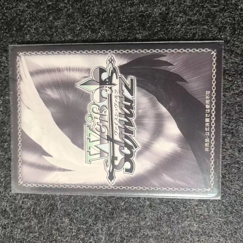 DIY WS Black and White Wings Collection Flash Card Sword Art Online Anime Peripheral Series Asuna Rating Card