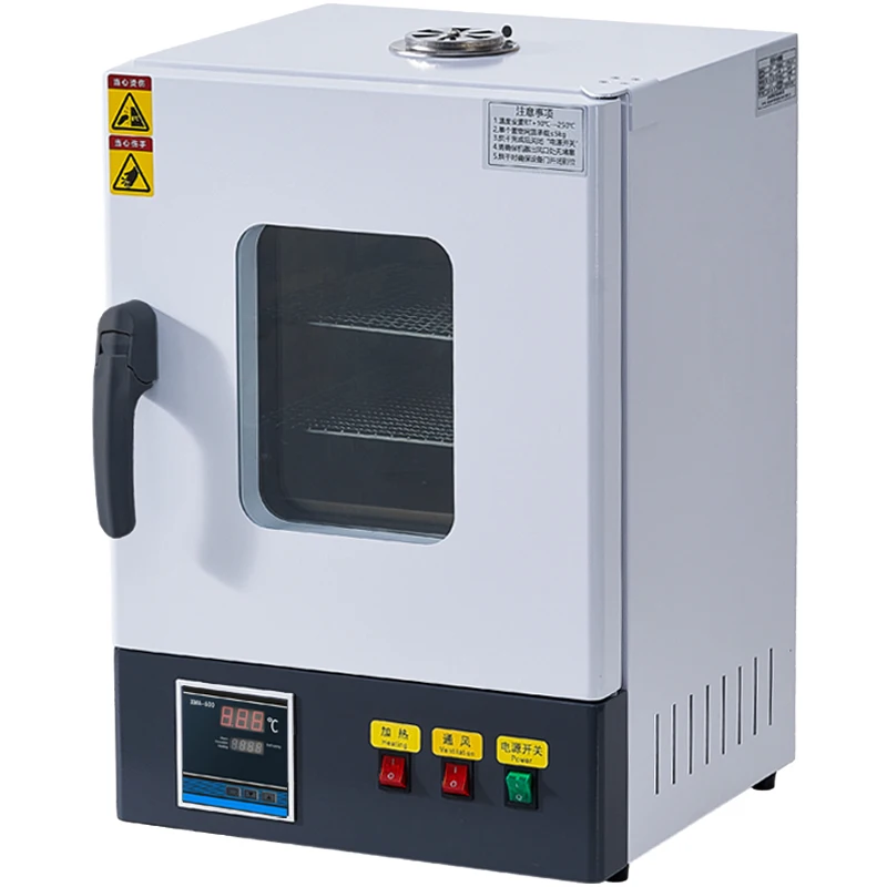 

Dental drying box medical apparatus hospital laboratory cabinet intelligent disinfection