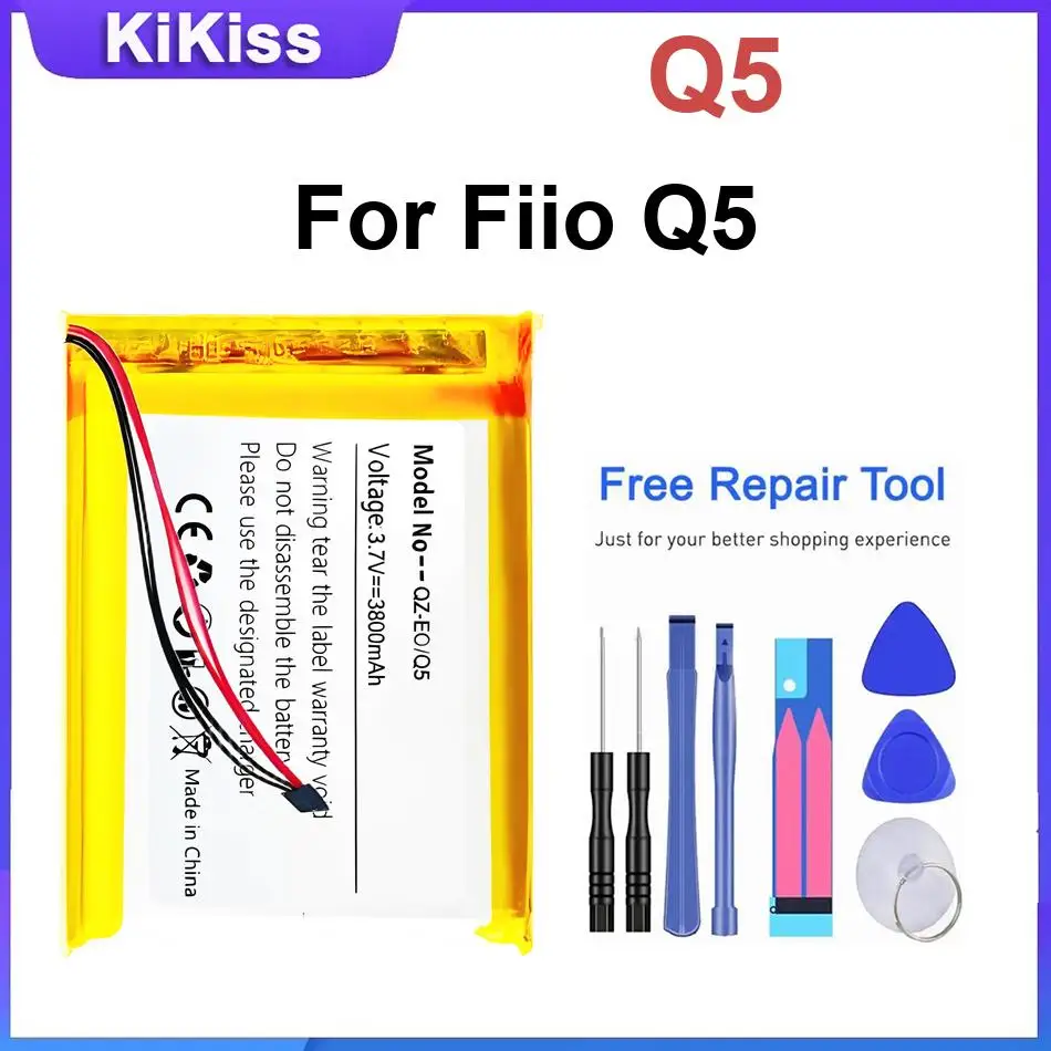Battery For FiiO UBTR Q5 Q3 Q1 Mark II 2-wire E17 E7 Headphone E12 E12A A5 Player E12 4-wire Plug Earphone Best Replacement