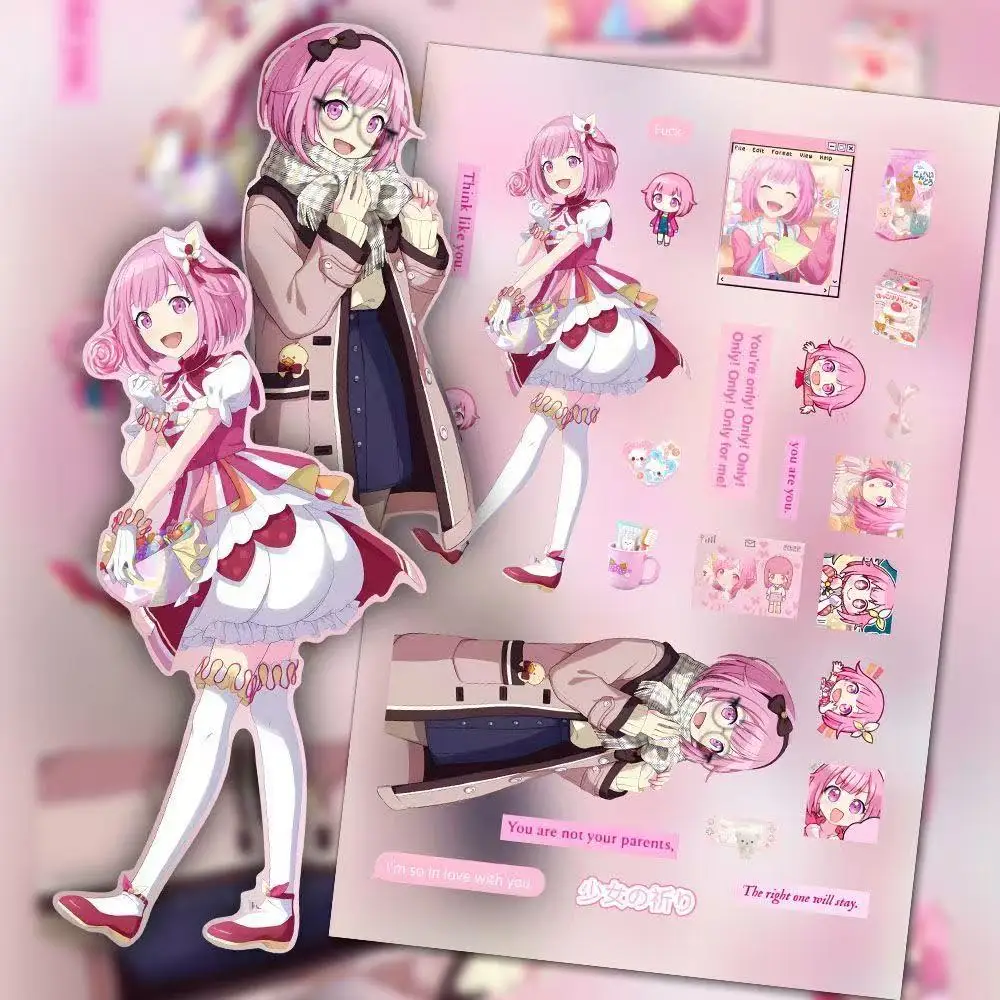 

Аниме мультфильм наклейка книга Pjsk World Plan красочный сценический коллаж двумерная анимация периферийное украшение справочник подарок