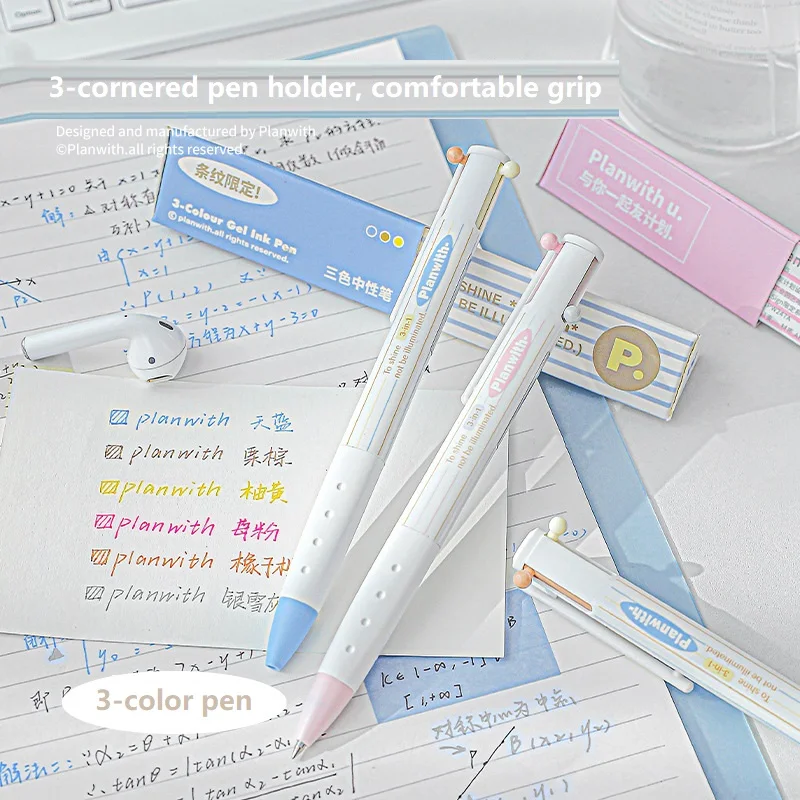 Planwith Sign 3 in 1 Multifunction Gel Pens Striped 0.5mm Multicolor Signature boligrafos kawaii Marking Writing Stationery Tool