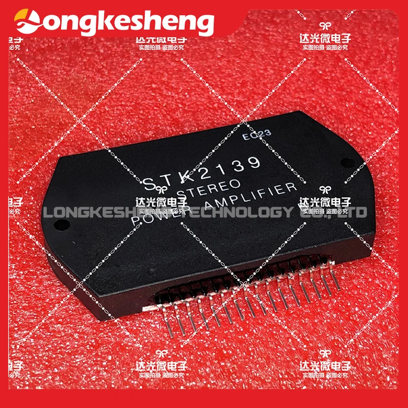 STK2028 STK2139 STK2129 STK2125 STK2025 STK2145 شحن مجاني الأصلي وحدة في الأسهم