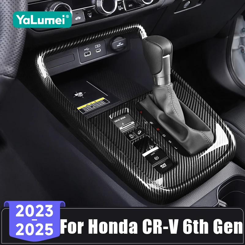 

For Honda CR-V CRV 6th Gen 2023 2024 2025 ABS Car Center Console Gear Shift Panel Trim Cover Protective Sticker Accessories