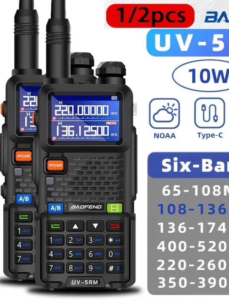 2 Stück 5RM Baofeng Walkie-Talkie 2500mAh Akku USB-C Ladegerät 14,5W UHF VHF Drahtlose Frequenzkopie 999CH FM Amateurfunkgerät Update UV5RH
