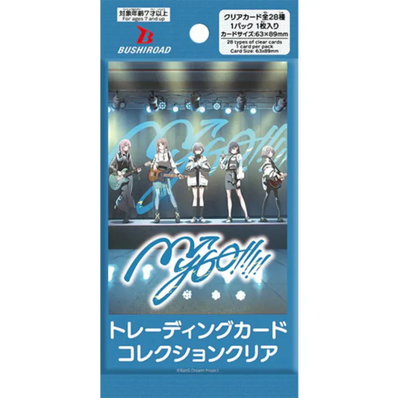 Japan Bushiroad Goods Bangdream Mygo Cards Box