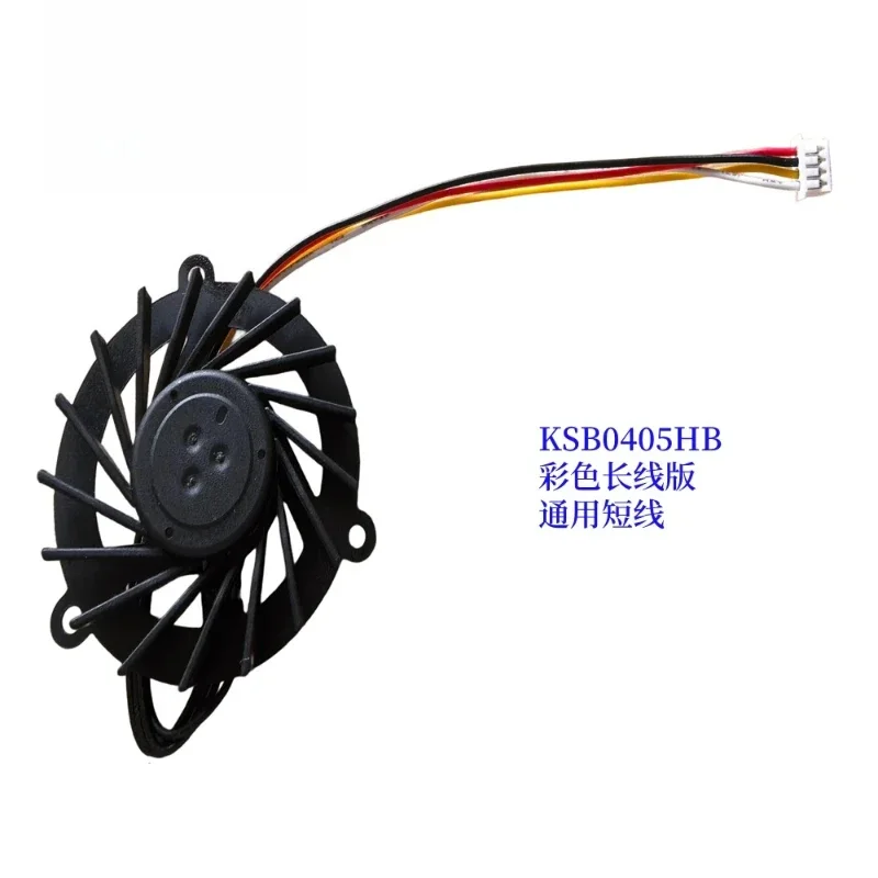 

Brand New Original KSB0405HB CF6525L05S Fan B450M-K X570-P X570-PRO X570-PLUS PRO X570 TUF GAMING PLUS WIFI Mainboard fan