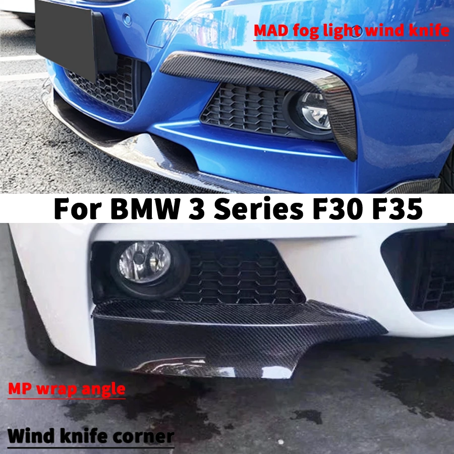 For BMW 3 Series F30 2013-2019 Carbon Fiber Front Bumper Splitter Fog Lamp Wind Knife Corner Trim Car Body Kit Accessory
