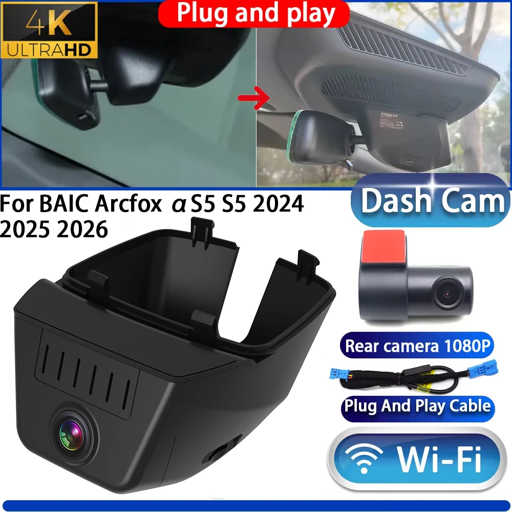 Cámara para Auto HighCity para BAIC Arcfox αS5 S5 2024 2025 2026, DVR 4K UHD 2160P con Visión Nocturna, WiFi, Plug and Play, Grabadora de Video