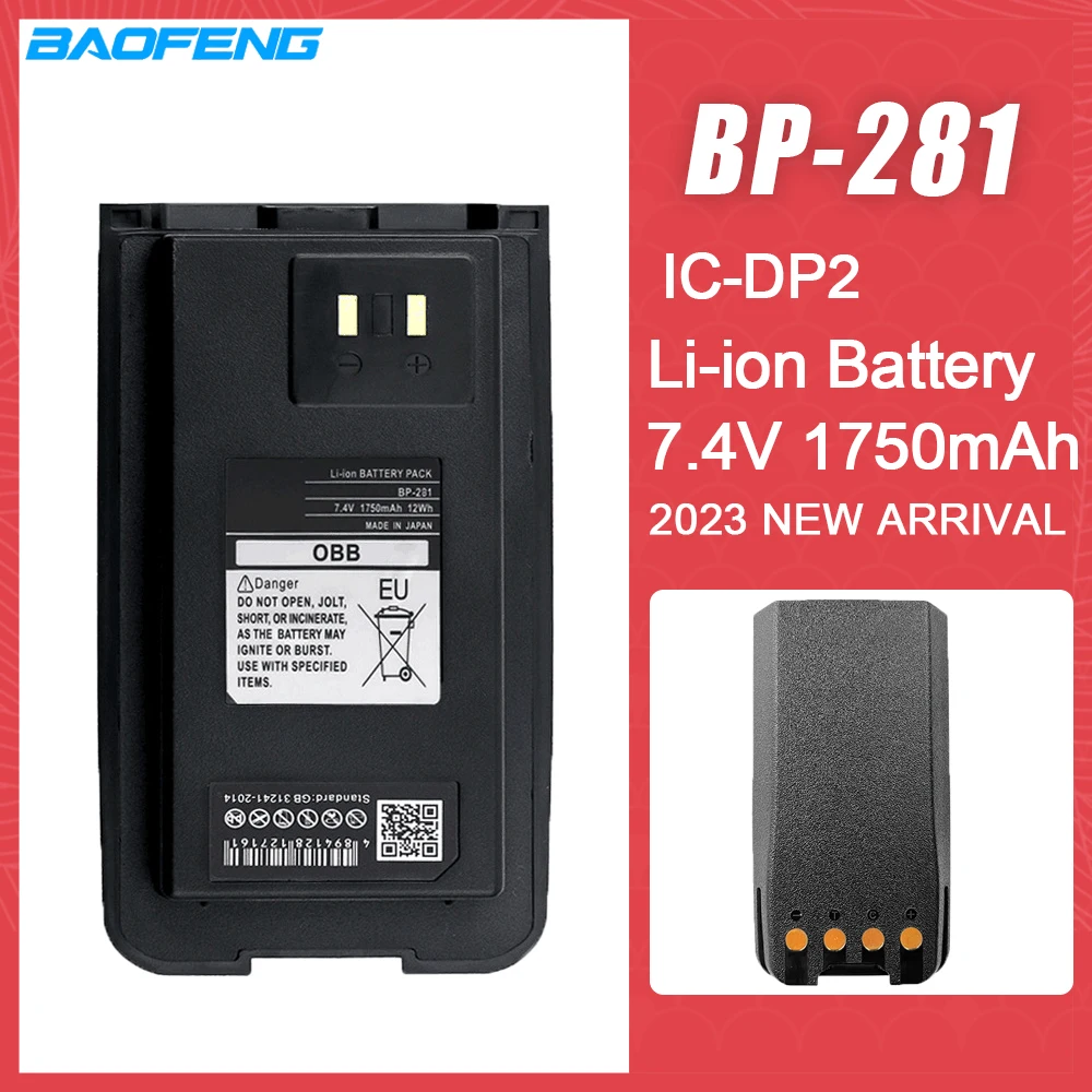 Walkie Talkie baterai BP-281 Lithium, baterai IC-DP2 1750mAh untuk aksesori Radio CB dua arah