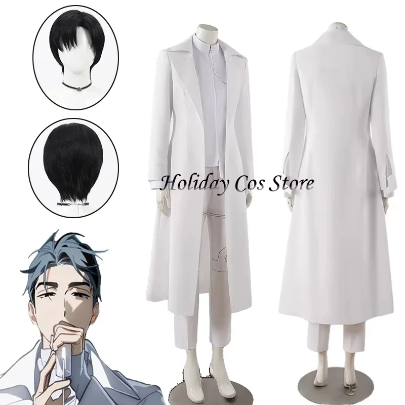 

Ivan Cosplay Costume White Sorrow Anime Cosplay Black Short Synthetic Hair Women Men Halloween Party Role Play Costume Props
