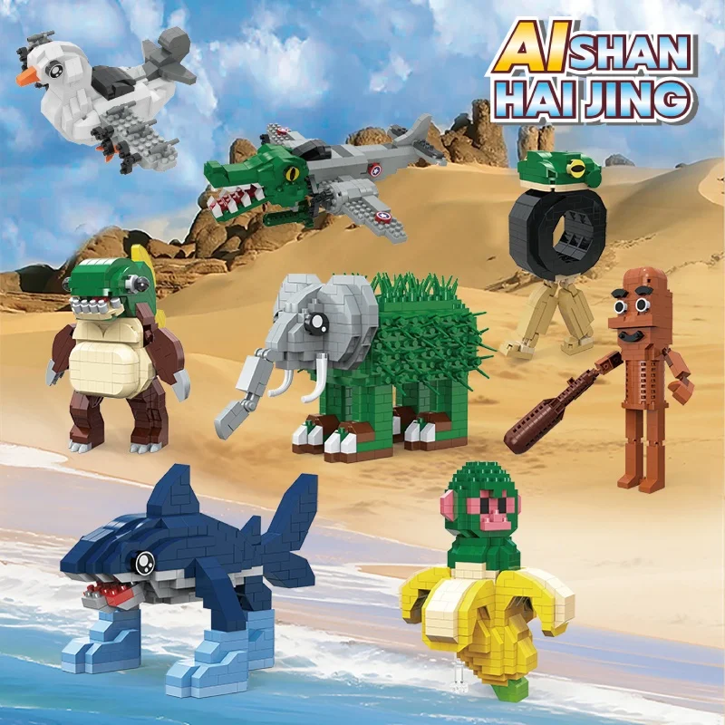 

KNEW BUILT AI Shan Hai Jing Mythical Animals Micro Mini Building Block Toys-Ideal Halloween Gifts Loved by Kids,Educational Toys
