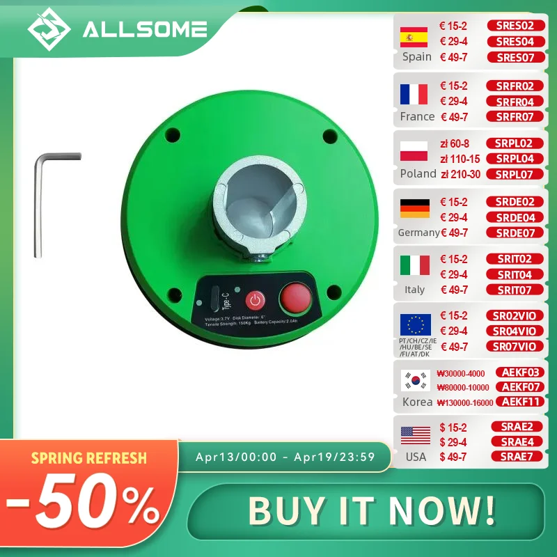 

Allsome Electric Rubber Suction Cup for BG-5156E and BG-5167 Drill Press with Thick Rubber Design for Maximum Grip and Stability