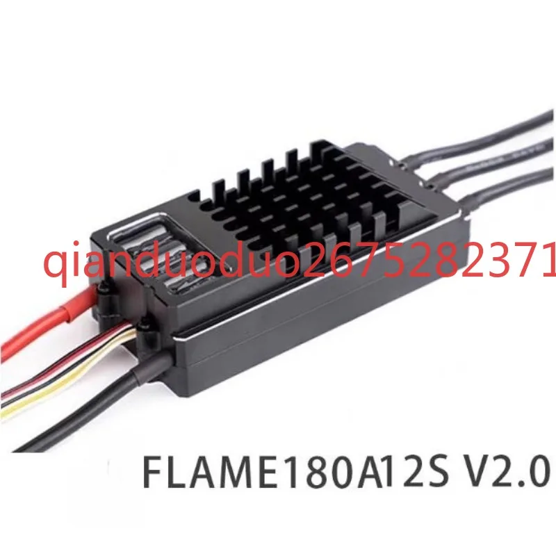

Suitable for FLAME180A 12S V2.0 flame, high voltage, waterproof, square wave, model aircraft brushless electronic governor