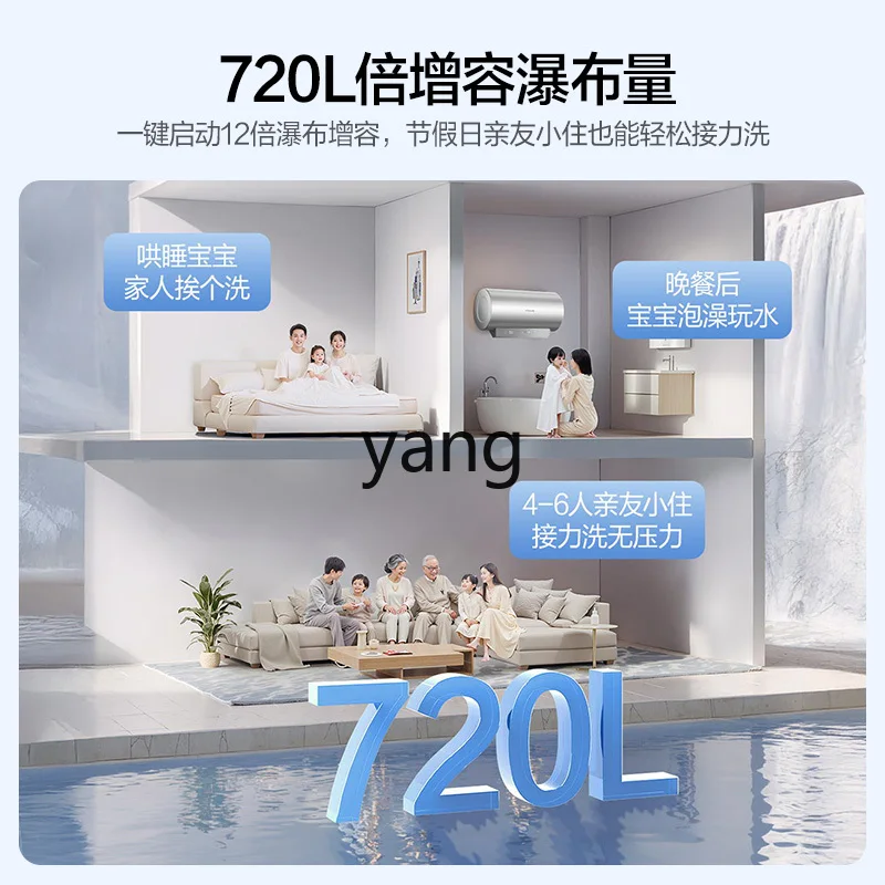 cx  R9Pro Electric Water Heater Dechlorination and Skin Care Quick Heating First-Class Healthy Water Certification