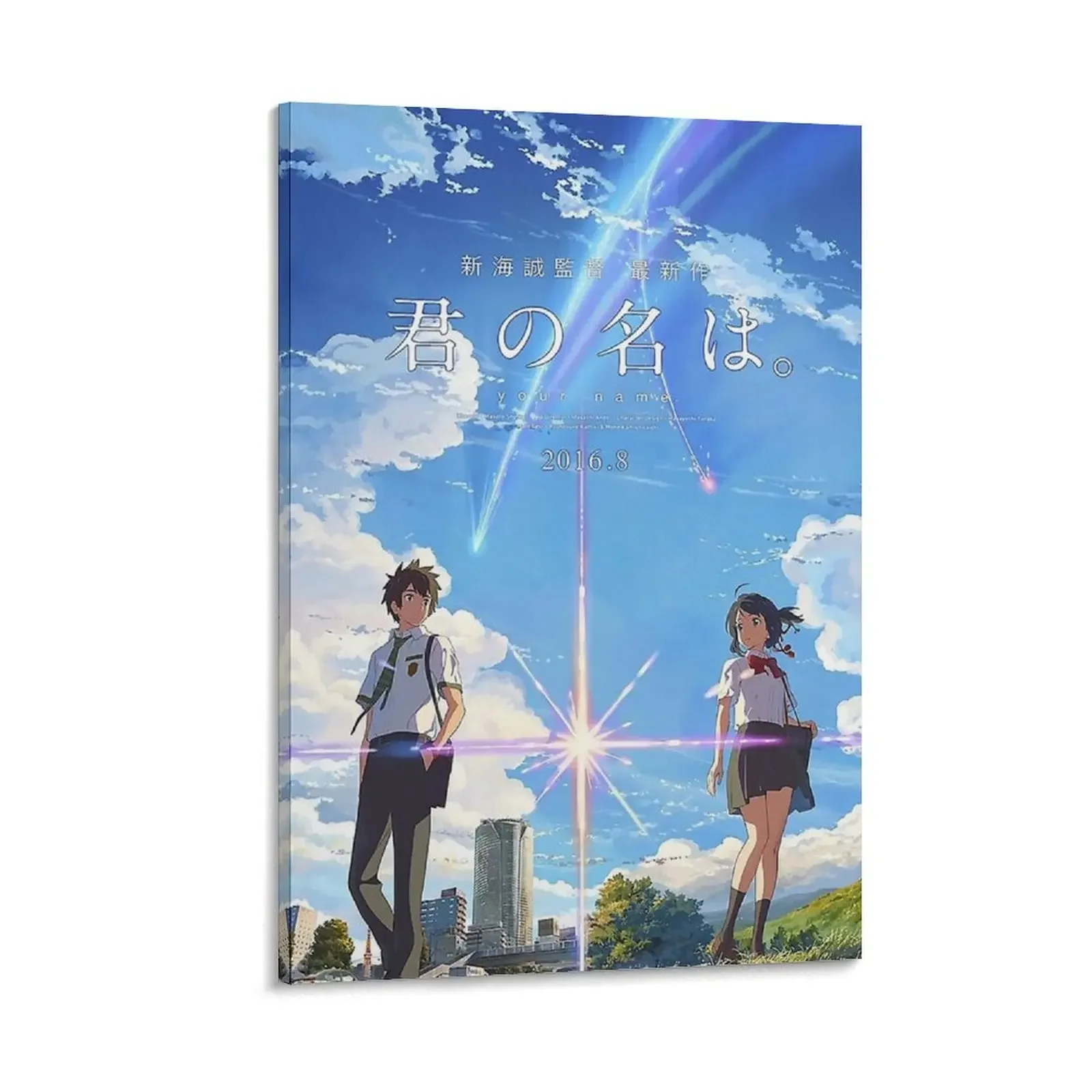 

kimi no na wa (your name) anime movie Canvas Painting room decorations aesthetic Bedroom deco decorative items for home