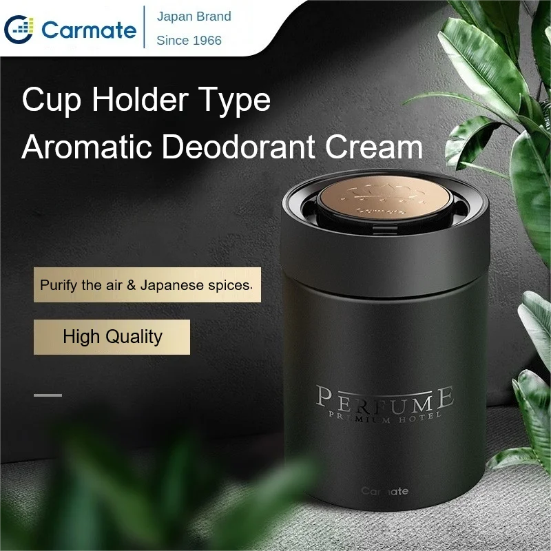 

Carmate CDR171 CDR186 BLANG Cup Holder Deodorant Ointment Air Freshening Odor Removal For Car Home Hotel High-end Perfume Men