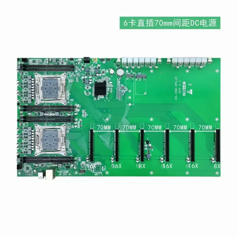 Dual six card platform main board + chassis, main board X99-6plus artificial intelligence AI model training