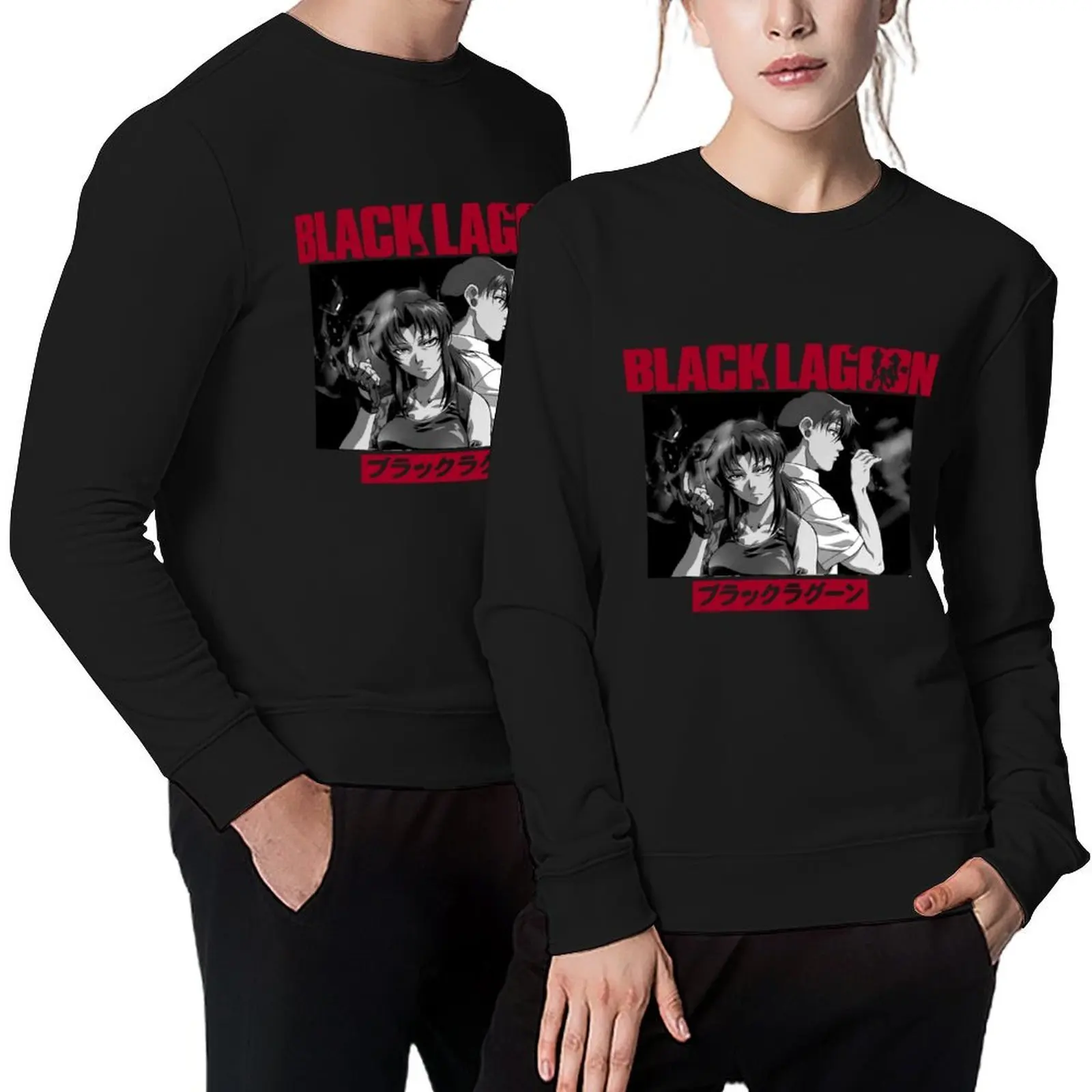 

Black Lagoon Pullover mens clothing tracksuit men anime clothes tracksuit sweatshirts