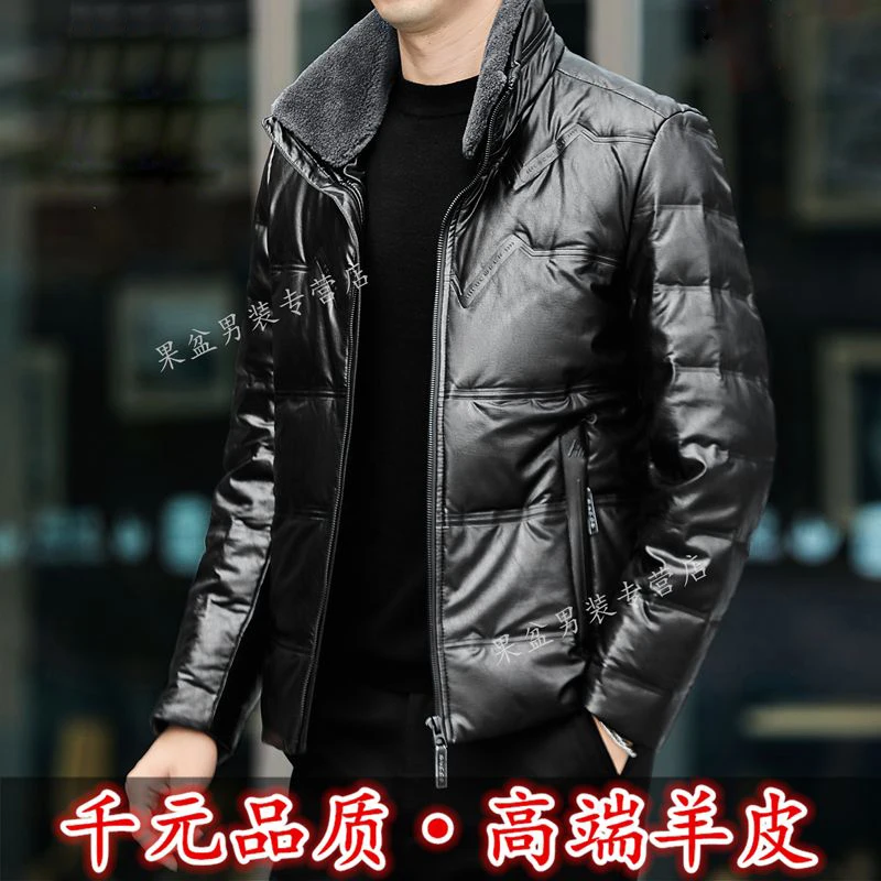 Men\'s Genuine Leather Jacket Winter Sheepskin Coat Man Down Jacket Male Luxury Brand Down Coats Puffer Jacket Men High Quality