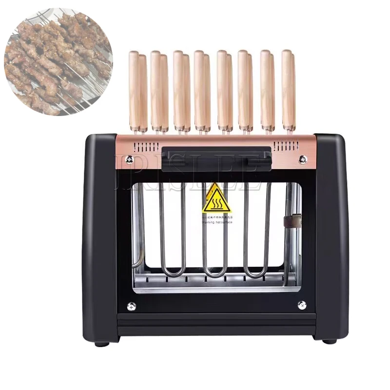 Electric Automatic Barbecue Grill Smokeless Skewer Machine Home Small Automatic Rotating Indoor Grill Electric Home Portable