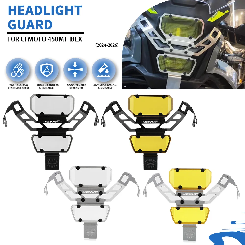 

Для CFMOTO 450MT IBEX 450 450 MT Ibex 2024 2025 2026 решетка фар мотоцикла защитная крышка защитная крышка лампы