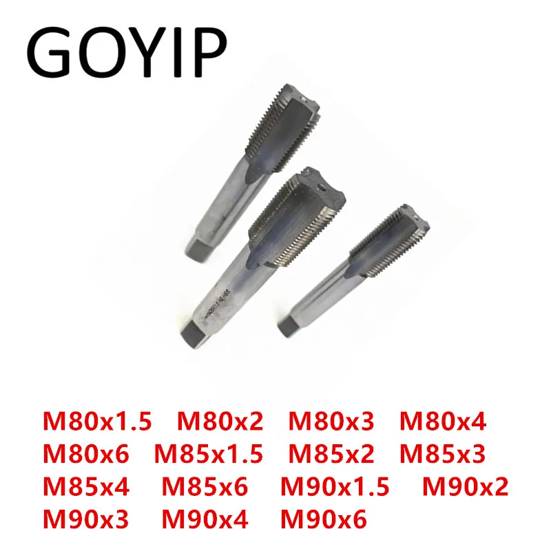 M80  M85 M90  Threading Taps Straight Flute Tap Machine Taps Sharp Wear-resistant High Speed Steel Material