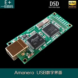 Italian Amanero Combo384 module USB digital interface with the same scheme as DSD512/PCM384