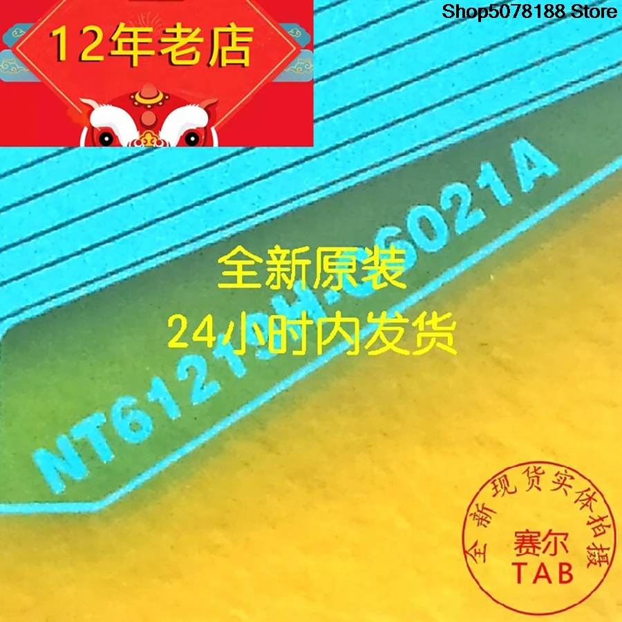 NT61219H-C6021A TAB module  Drive  COF 24